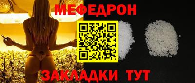 каннабис Михайловск