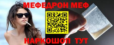 кокаин VHQ Назарово
