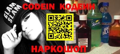 каннабис Михайловка