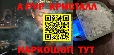 каннабис Михайловка