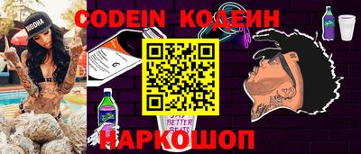 бошки Мирный