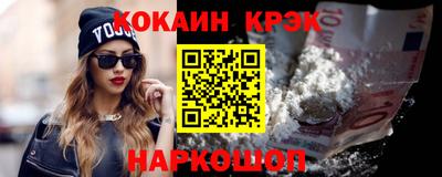 каннабис Михайловка