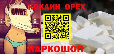 каннабис Михайловка