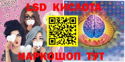 каннабис Михайловка