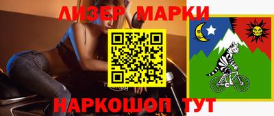 каннабис Михайловка