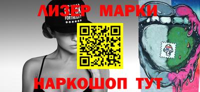 каннабис Михайловка