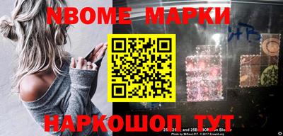 каннабис Михайловка