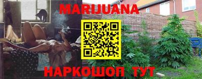 бошки Мирный