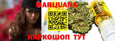 бошки Мирный