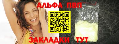 бошки Мирный