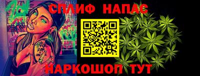 бошки Мирный