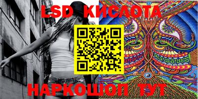 каннабис Михайловка