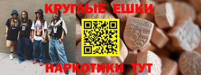 каннабис Михайловка