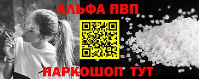 каннабис Михайловка