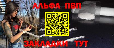 бошки Мирный