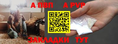 каннабис Михайловка