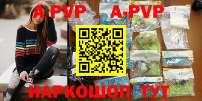 каннабис Михайловка