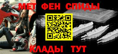 каннабис Михайловск