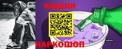 каннабис Михайловка