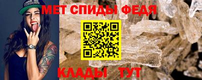 каннабис Михайловск