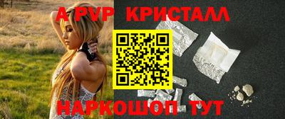 каннабис Михайловск