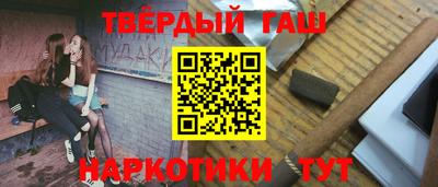 бошки Мирный