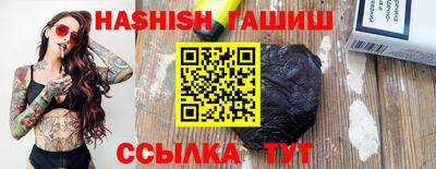 бошки Мирный