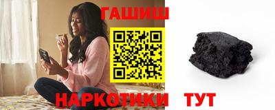 каннабис Михайловка