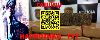 бошки Мирный