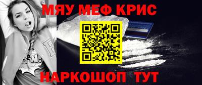 бошки Мирный