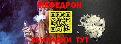 бошки Мирный