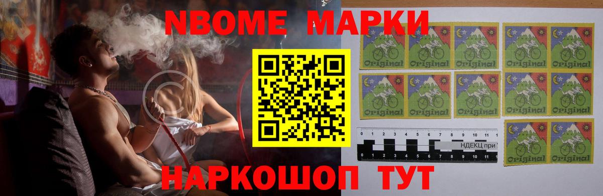 ЛСД экстази ecstasy  blacksprut зеркало  Лесной  Вход с VPN 